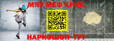 соль ск Кулебаки
