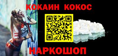 соль ск Кулебаки