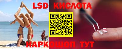 наркотики Кумертау