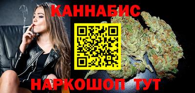 соль ск Кулебаки