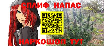 наркотики Кумертау