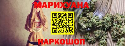 наркотики Кумертау