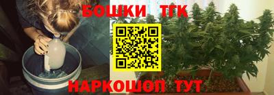 соль ск Кулебаки