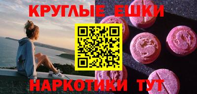 соль ск Кулебаки