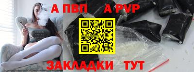 соль ск Кулебаки