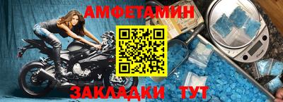 наркотики Кумертау