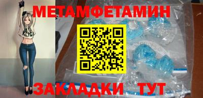 наркотики Кумертау