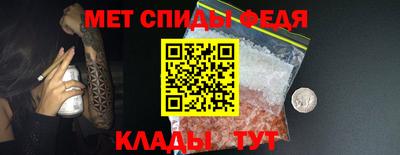 соль ск Кулебаки