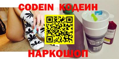 соль ск Кулебаки