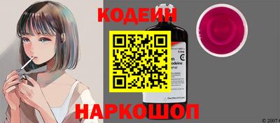 соль ск Кулебаки