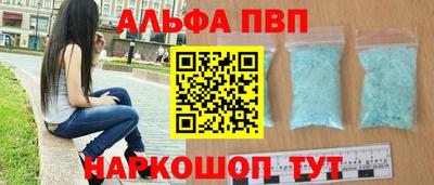 соль ск Кулебаки